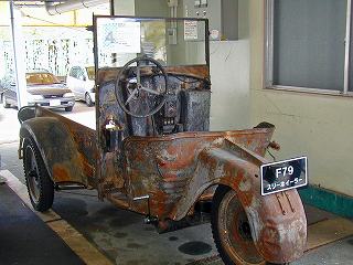 �a�l�v �e79 �X���[�z�C���[ 1933�N�� ���E�P�E�n�g�u 396���� �������鐢�E�ŗB��̂P��B